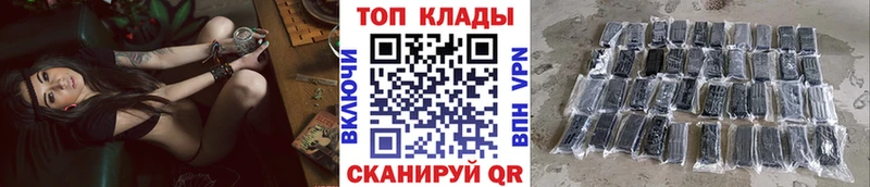 Купить Амфетамин Меф мяу мяу Каннабис Кохма