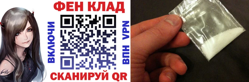 Купить где  Кохма  Amphetamine Premium 