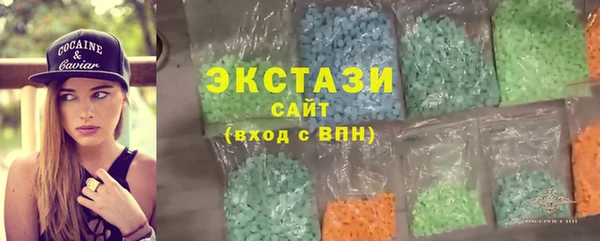 кокаин Дмитриев