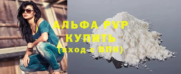 кокаин Дмитриев