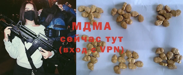 кокаин перу Дмитровск