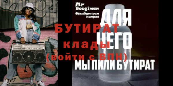 кокаин Дмитриев