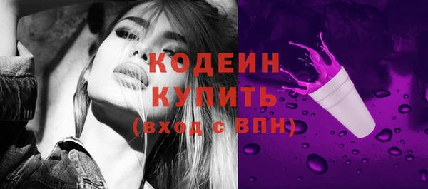 кокаин Дмитриев