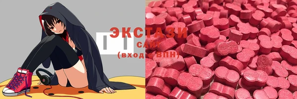 таблы Дмитров