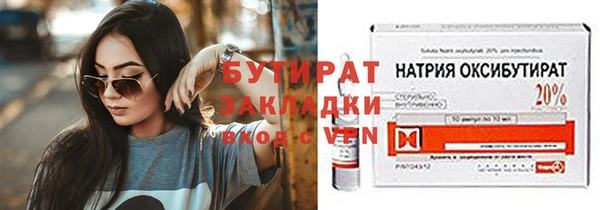 кокаин Дмитриев