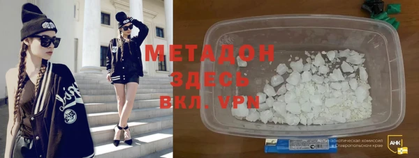 таблы Дмитров