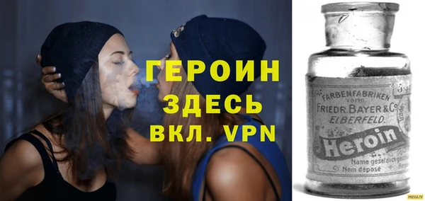 кокаин перу Дмитровск