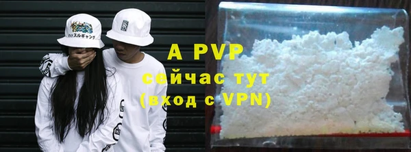 кокаин перу Дмитровск