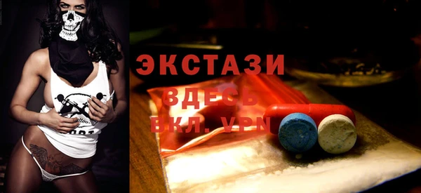 таблы Дмитров