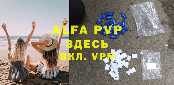 кокаин перу Дмитровск