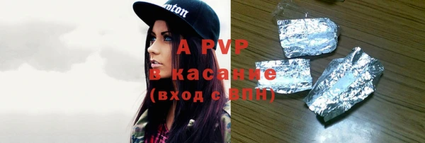 кокаин перу Дмитровск