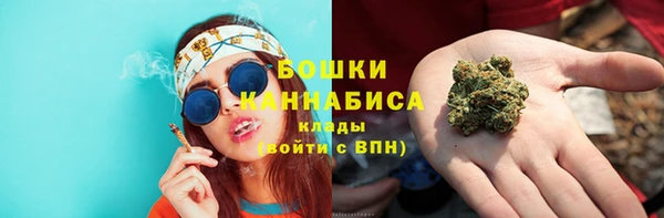 кокаин перу Дмитровск