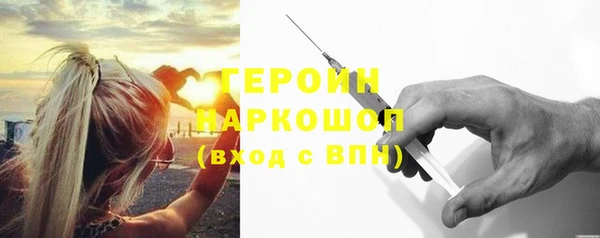 кокаин перу Дмитровск