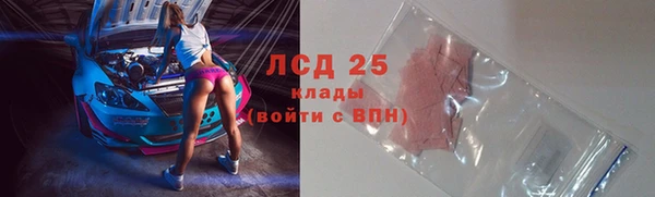 таблы Дмитров