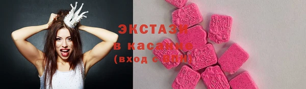 кокаин Дмитриев