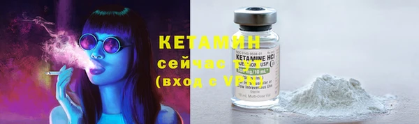 кокаин перу Дмитровск