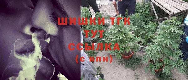 таблы Дмитров