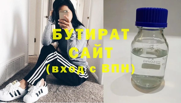 кокаин перу Дмитровск