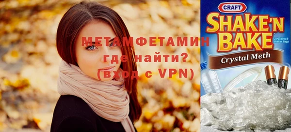 таблы Дмитров