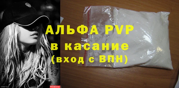кокаин Дмитриев