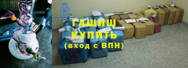 таблы Дмитров