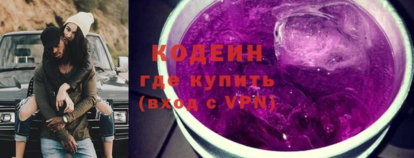 кокаин Дмитриев