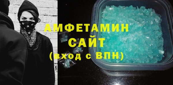 кокаин перу Дмитровск