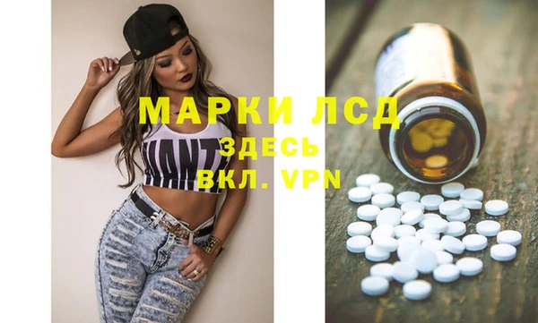 кокаин перу Дмитровск
