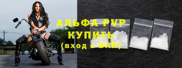 таблы Дмитров