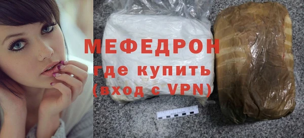 кокаин Дмитриев