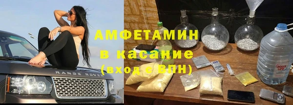кокаин перу Дмитровск