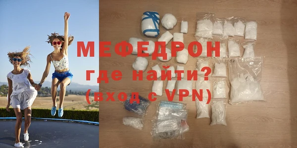 кокаин перу Дмитровск