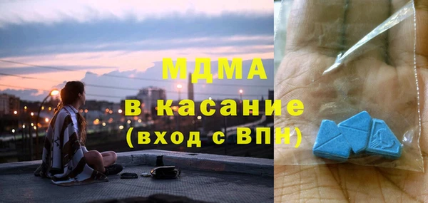 кокаин перу Дмитровск