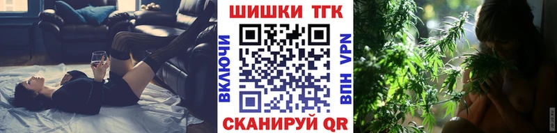 Бошки марихуана тримм  Купить закладки  Кохма 